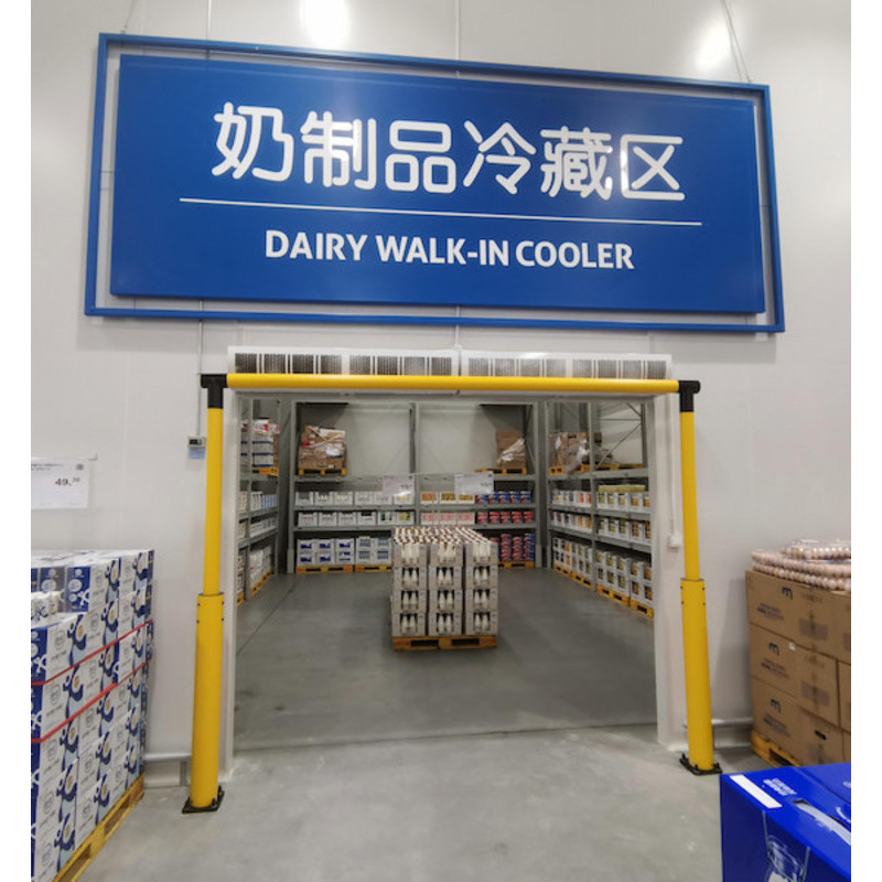 倉庫ドア枠保護具｜フォークリフトの衝撃保護